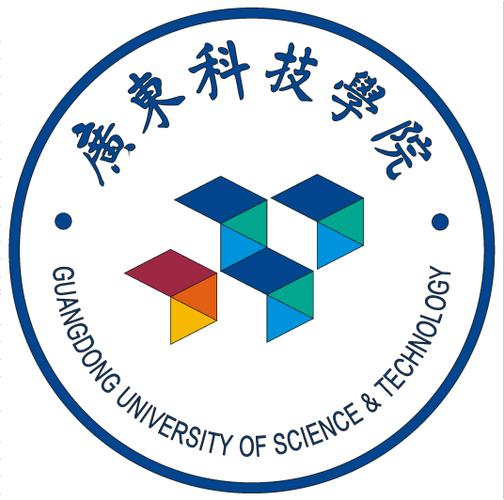 工商管理-广东科技学院成考专升本-广东科技学院成考网--广东成考网