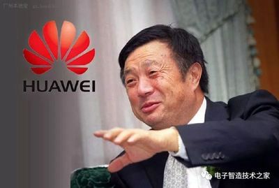 带你参观华为通信基站及南方手机智能工厂,高大上生活区首次爆光!
